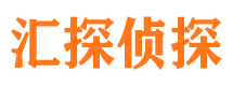 玛沁小三调查